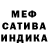 Героин Афган Mr.M