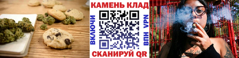 сайты даркнета клад  закладки  Когалым  Еда ТГК конопля 