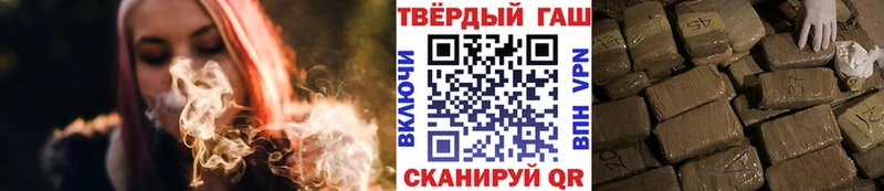 Гашиш убойный  где купить наркоту  Когалым 