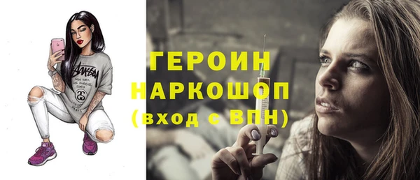 мяу мяу мука Алексин