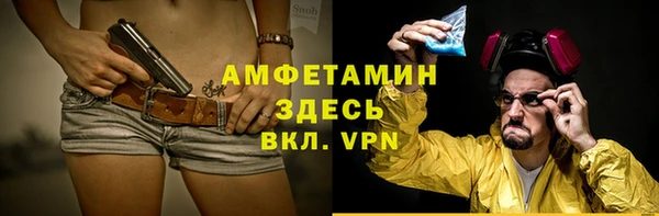 кокаин перу Алексеевка