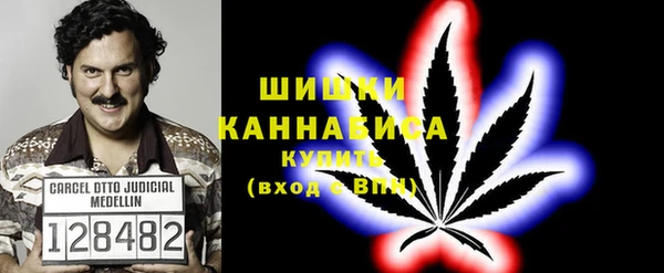 кокаин перу Алексеевка