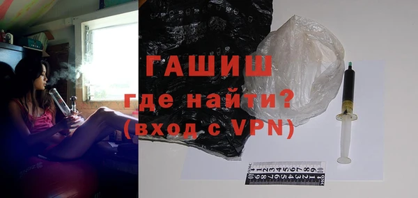 крисы Алзамай