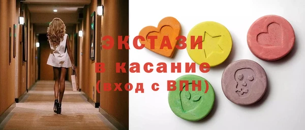 кокаин перу Алексеевка