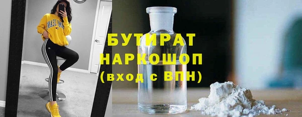 мяу мяу мука Алексин