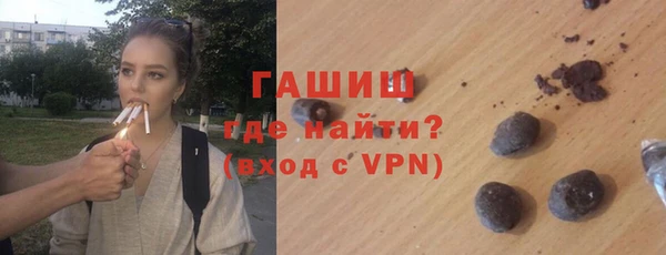 мяу мяу мука Алексин
