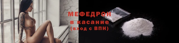 кокаин перу Алексеевка