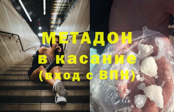 мяу мяу мука Алексин