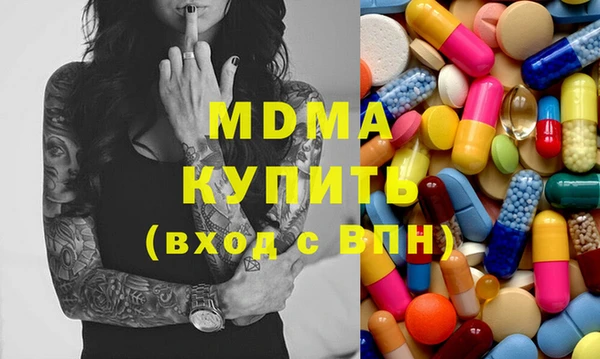 крисы Алзамай