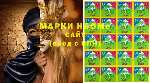 кокаин перу Алексеевка