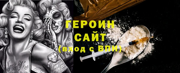 кокаин перу Алексеевка