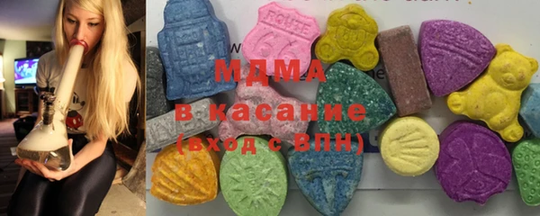 кокаин перу Алексеевка